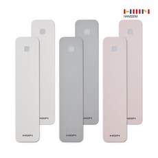 1+1 한샘 UV-C LED 휴대용 칫솔살균기 플랫형 USB 충전형, 01.휴대용 칫솔살균기 충전형 화이트 2개