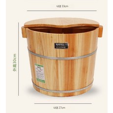 족욕통 발찜질 원목 나무통 각탕기 대야, 30cm 평바닥 뚜껑, 1개