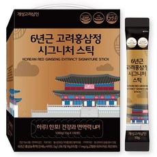 개성고려삼인 6년근 고려 홍삼정 시그니처 홍삼 스틱 100포, 1개, 1kg