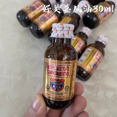 有間美妝優選店店小七 蚊蟲叮咬瘀青適用風油 120ml, 1個, 30ml