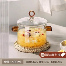 투명 유리냄비 대용량 인덕션 요리 냄비 내열 수제비, B. 투명색 양귀유리냄비 600ml