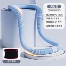 신제품 소프트 훌라후프 다이어트 체형 관리 전신용 및, 마카롱 블루+벨트 (45-90kg)