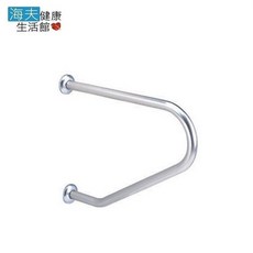 【海夫健康生活館】裕華 不鏽鋼 小便斗扶手, 1個