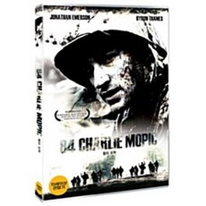 [DVD] 찰리 모픽