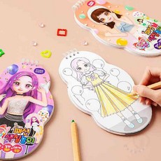 일안 큐티팝걸스 형태 패션 색칠놀이 색칠하기놀이