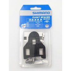 SHIMANO SM-SH20 SPD-SL 自行車卡鞋墊片 適用於調整騎乘高度, 1個