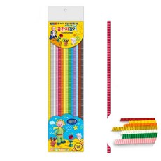 골판지 14색 52매 종이골판지