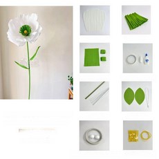 자이언트 페이퍼 플라워 종이꽃 만들기 세트 DIY 포토존 장식, 무절단 화이트 (다크 컬러 꽃잎)