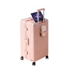 DW 優選家 鋁框胖胖箱 鋁框行李箱 30吋 大容量 旅行箱 五輪 乾濕分離