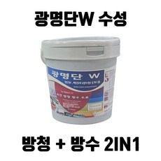 광명단W 4L 속건 방청 방수 2in1 수용성 저취 상하도겸용 사비 교량 철 옥상, 1개, 백색
