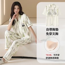 CHUNKEER 睡衣女款夏季開衫短袖長褲家居服，自帶胸墊設計
