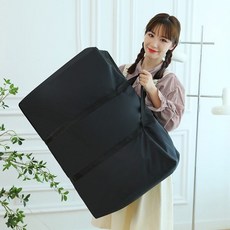 초대형 이사 짐 가방 180리터CP