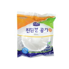 크린랲 크린 친환경 공기-150파이 10P