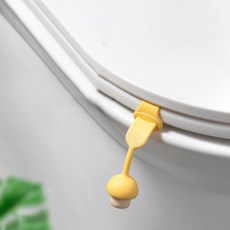 예쁜 버섯 변기 손잡이 고리형 실리콘 위생 변기클립, 옐로우