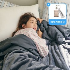 바디럽 똑딱 경량 이불 듀베킷 SS 가벼운 차렵이불