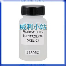威利小站 OXEL-03 溶氧電解液 適用於溶氧計, 1個