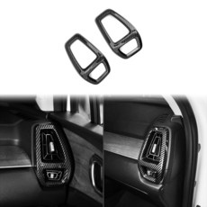 JUIVEEL 탄소 섬유 그레인 ABS 자동차 전면 AC 송풍구 프레임 커버 전면 중앙 대시 사이드 공기 배출구 커버 트림 기아 쏘렌토 MQ4 2021-2023 액세서리와 호환, 카본 파이버 블랙 ABS 전면 에어 벤트 커버