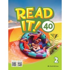 Read It! 40 2, NE Build&Grow
