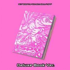 엔시티 위시 (NCT WISH) - 미니앨범 4집 : I SPY Deluxe Book Ver., 1CD