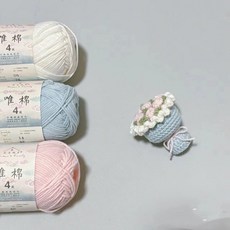 自製編織迷你鈎針手捧花包毛綫diy材料掛件花束時間手工, 新 淡藍色花束材料包+工具教程