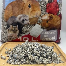 火腿小舖 CUNIPIC 酷力比紙粒 倉鼠/黃金鼠專用除臭紙粒 無塵吸水墊料, 1個, 分裝-200g