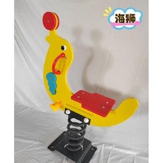 스프링 목마 흔들의자 흔들말 동물 야외 시소 말타기, C. 밝은 노랑
