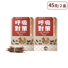 PetLove 寵樂芙 益蔘氣 藥膳肉條, 2個, 呼吸/支氣管