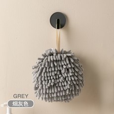 GUZI 雪尼爾擦手球, 1個, 擦手球-灰色