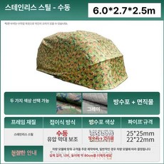 차고 텐트 덮개 보관커버 오토바이커버 바이크반 주차장, 스틸 6.0x2.7x2.5M + 캐노피 직물, 기본 모델명/품번