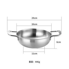 韓式不銹鋼泡麵鍋 單人小火鍋 金色雙耳 幹鍋 燃氣湯鍋 海鮮鍋, 20cm湯鍋【銀色】, 1個