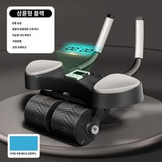 복근운동기구 가정용 백익스텐션 로만체어형 코어운동기구 접이식 복근허리 근육강화, 블랙 삼륜