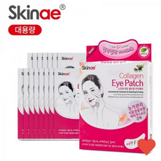마스크 관리 대용량 아이패치 콜라겐 15 개입 눈가 쇼핑, 1