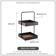 雙層皮革墊金屬收納盤-玄關鑰匙置物盤雜物化妝品托盤桌面置物架-小紅書抖音同款, 正方形小號,默認