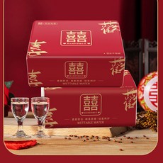 婚慶婚宴餐巾紙婚禮結婚衛生紙紅色喜字紙巾抽紙批髮整箱大包紙抽, 1個, 1包裝喜