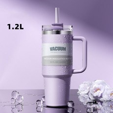 더블 음료 차량 적재 컵 304 스테인리스강 보온 보냉 커피 컵 대용량 얼음 컵, 1200ml, 보라색, 다색, 1개