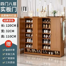 LP수납장 선반 보관함 레코드판 책장 LP판 정리 원목, C. 핫셀링 모델 브라운 4도어 8단 솔리드, C. 핫셀링 모델 브라운 4도어 8단 솔리드