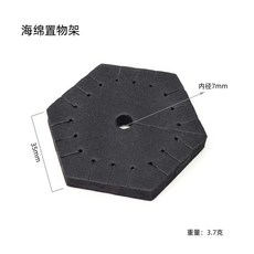 【釣友俱樂部】BLF 升級桌面款360度可旋轉綁鉗 1.2-2.0毫米夾口 適用於釣魚線綁製, 黑色EVA掛鉤器, 1個