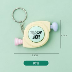 【台灣出貨】節奏大師遊戲機 記憶大師魔方 迷你電子遊戲機 親子互動玩具 鍛煉手腦 互動遊戲玩具 創意揹包掛件 禮物, 1個, 黄色, 黄色