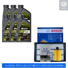 뉴코란도 투리스모 2.2 디젤 킥스 PAO C2/C3 5W30(6L) 엔진오일+필터 세트 3009-2910, 6L, 5w30, 1개
