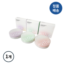 [정품배송] *아떼* athe 비건 릴리프 라이팅 톤업 선쿠션 ((옵션:로즈페탈)) SPF50+/PA++++ I 속광속쿠션 데일리선케어 수정선쿠션 기획구성 스킨케어링, 1개