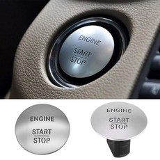 벤츠 스타트 버튼 C E S 클래스 엔진 시동 스위치 1:1 순정 교체형 벤츠용품 카킹즈(호환), 1개