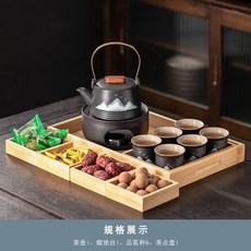 溫茶爐 蠟燭底座 暖茶器 家用圍爐煮茶 2024新款, 1個, 黑青山飛鳥壺七件盤10顆蠟燭