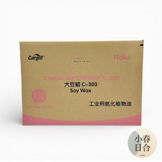 【原廠新貨】原裝整箱環保大豆蠟。。【小春日合材料坊】, 1個, C303大豆蠟一箱, N/A
