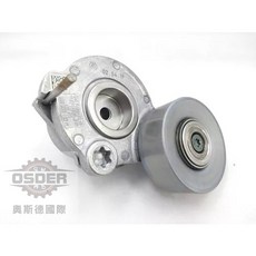 奧斯德 福斯 奧迪 TOUAREG A8 Q7 Q8 皮帶惰輪調整器 外皮帶調整器 德國原廠 059903133R