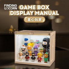 Finding Unicorn 盒心玩家 公仔展示盒 (白色), 詳見包裝