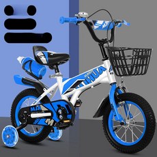 NOVA 유아네발자전거어린이 보조 5세 데크 유아, 12 인치, 1cm, 레벨 1 블루 물병 있음 있음