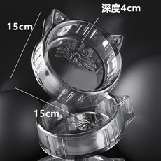 일회용강아지밥그릇 물그릇 휴대용 여행용 20개 묶음 기침방지 싱글 개미방지 220ml, 캣츠형 뒤집힘방지, 20개입