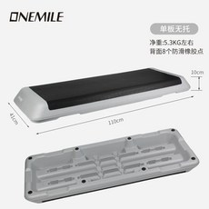 에어로빅 훈련 스텝 박스 빨강 오르기 운동기구 지지대X 110cm, D. 지지대 없는 110CM 회색 단일 보드 미끄럼 방