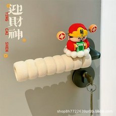 下單暴富 開關套迎財神防靜電門保護套防護防撞兒童臥室房門拉手開關套, 迎門把套一個【不分左右】,13-3.5