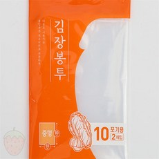 베리굳상점 김장봉투 55x80cm